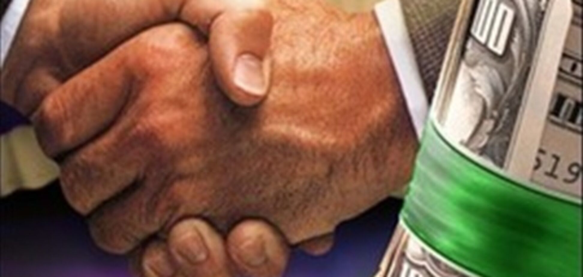 В США дела с экономикой хуже, чем в Украине - эксперт