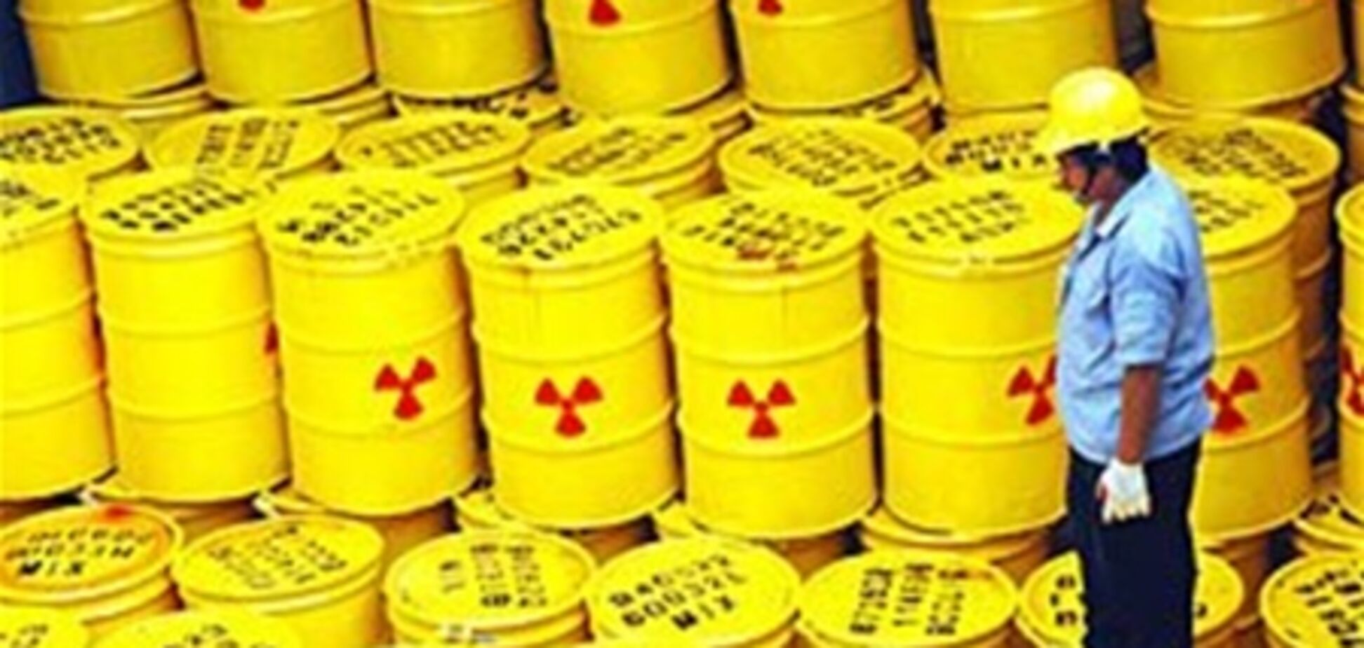 Кабмин хочет строить в Украине ядерный могильник