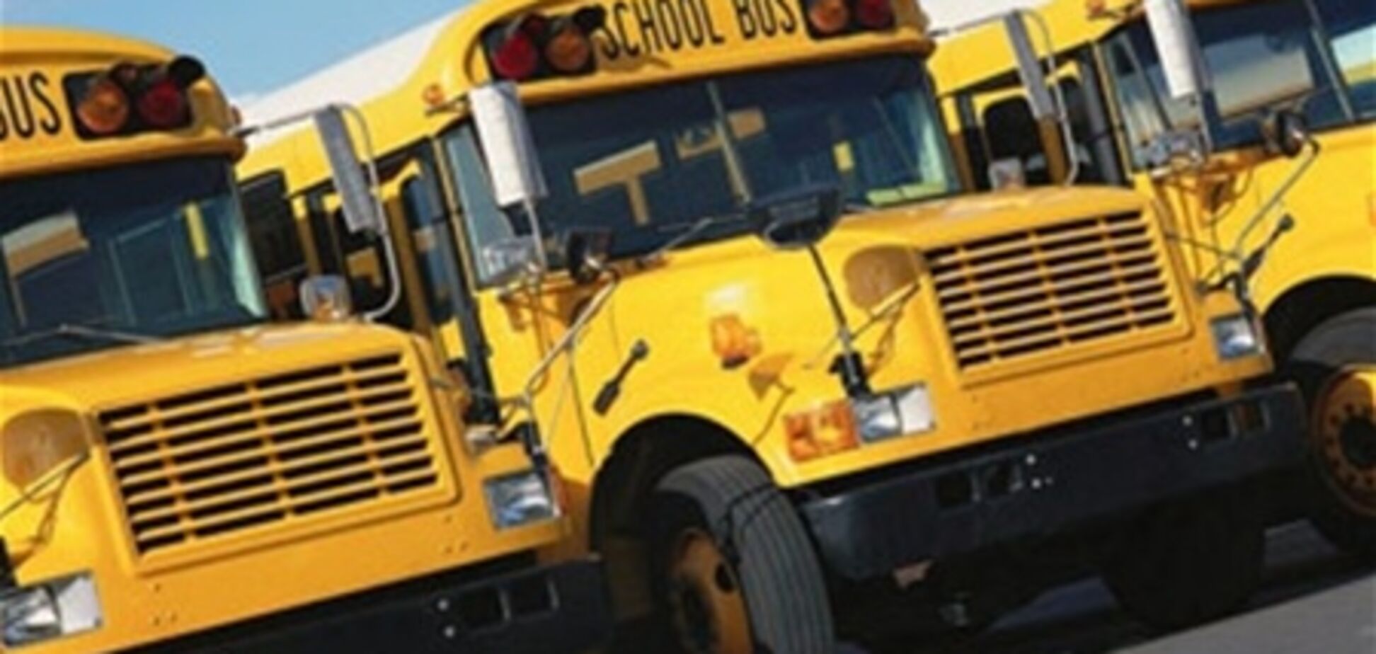 Американцы не знают, где находится их страна