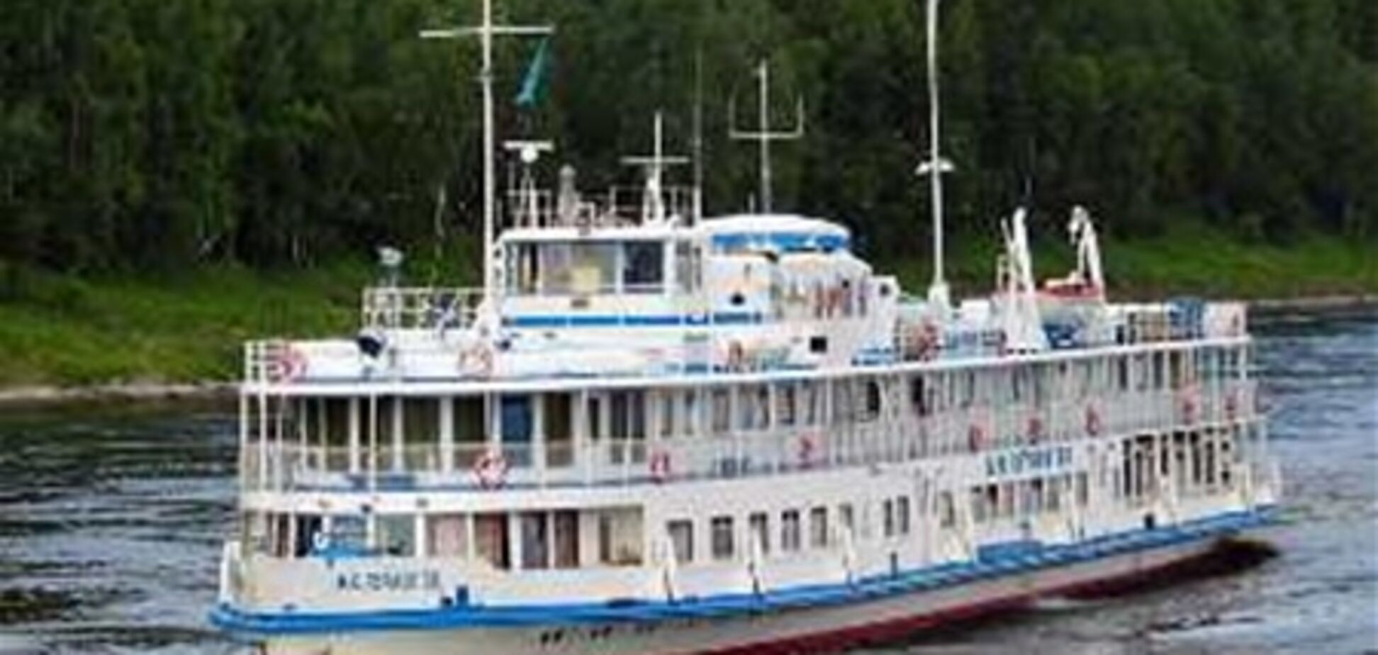 Близнюка 'Булгарії' зняли з рейсу