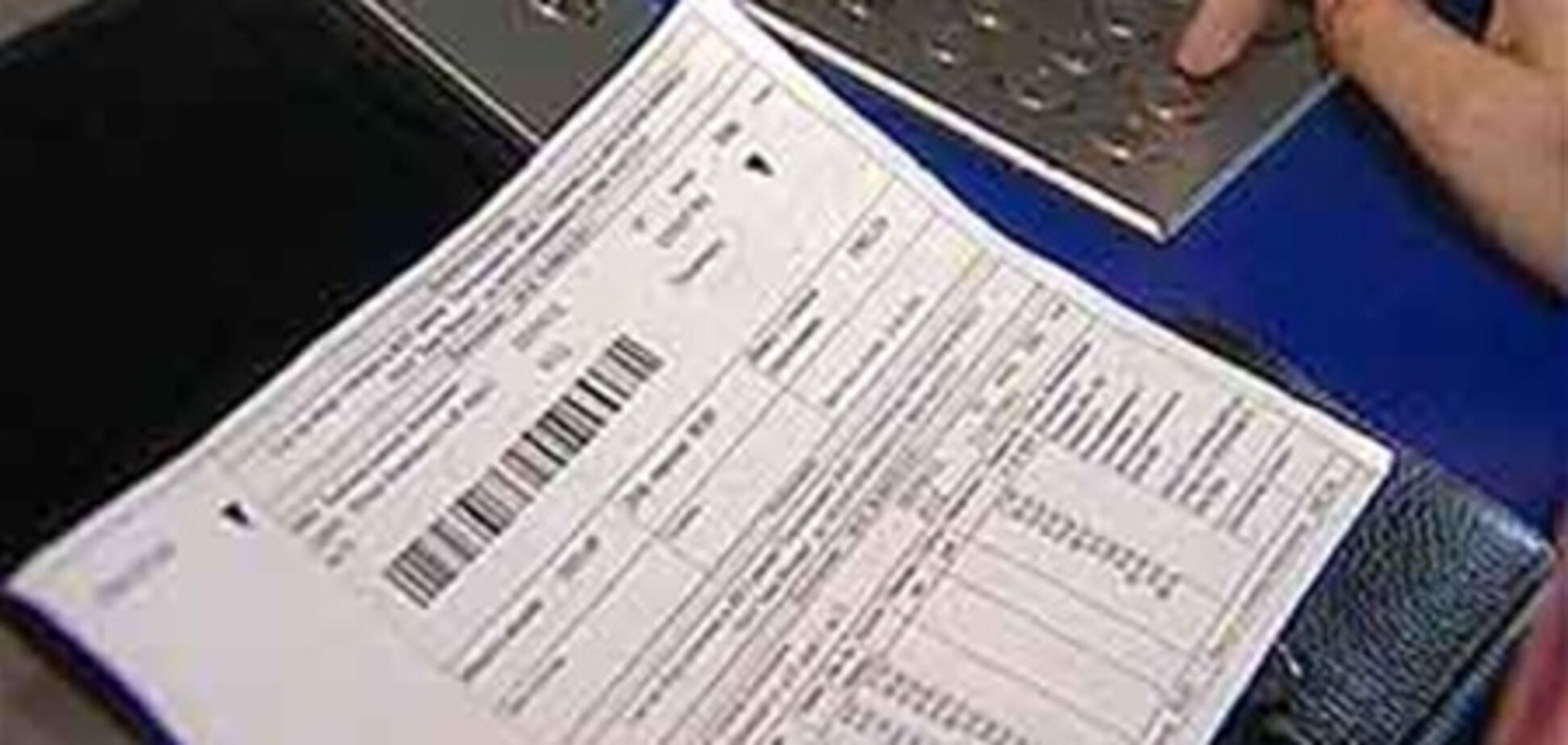 Украина получит единый налог на ЖКУ