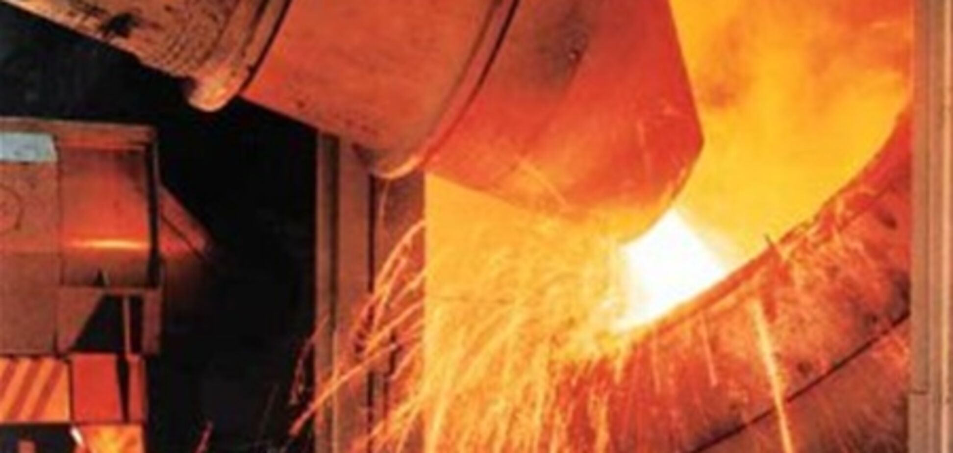 ФГИ выставил на продажу Макеевский меткомбинат