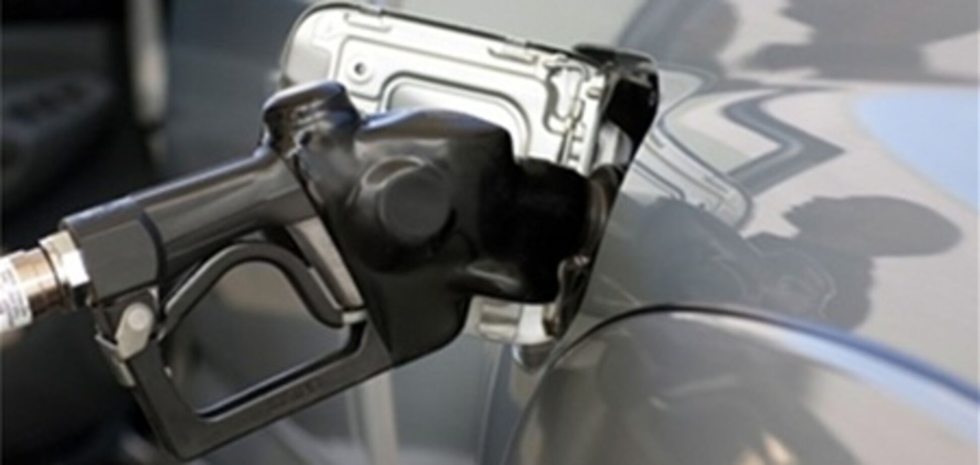 Нефтетрейдеры не хотят снижать цену на бензин