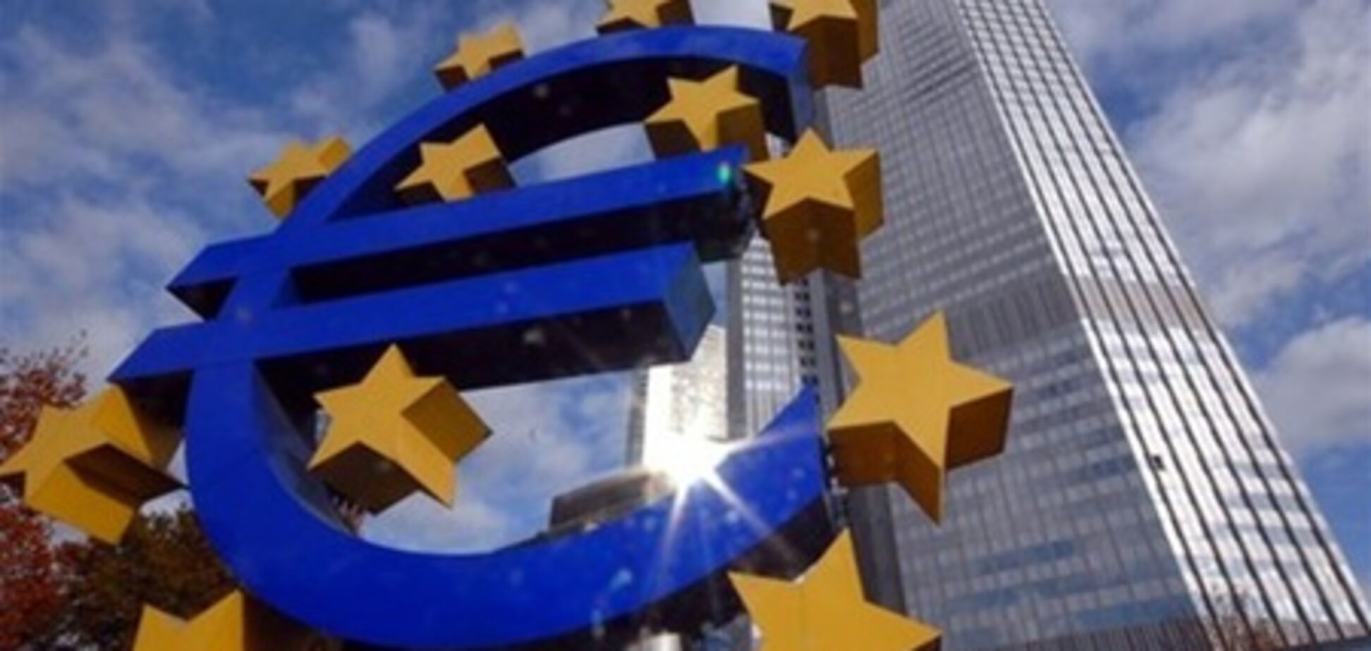 Еврозона - умрет или нет?