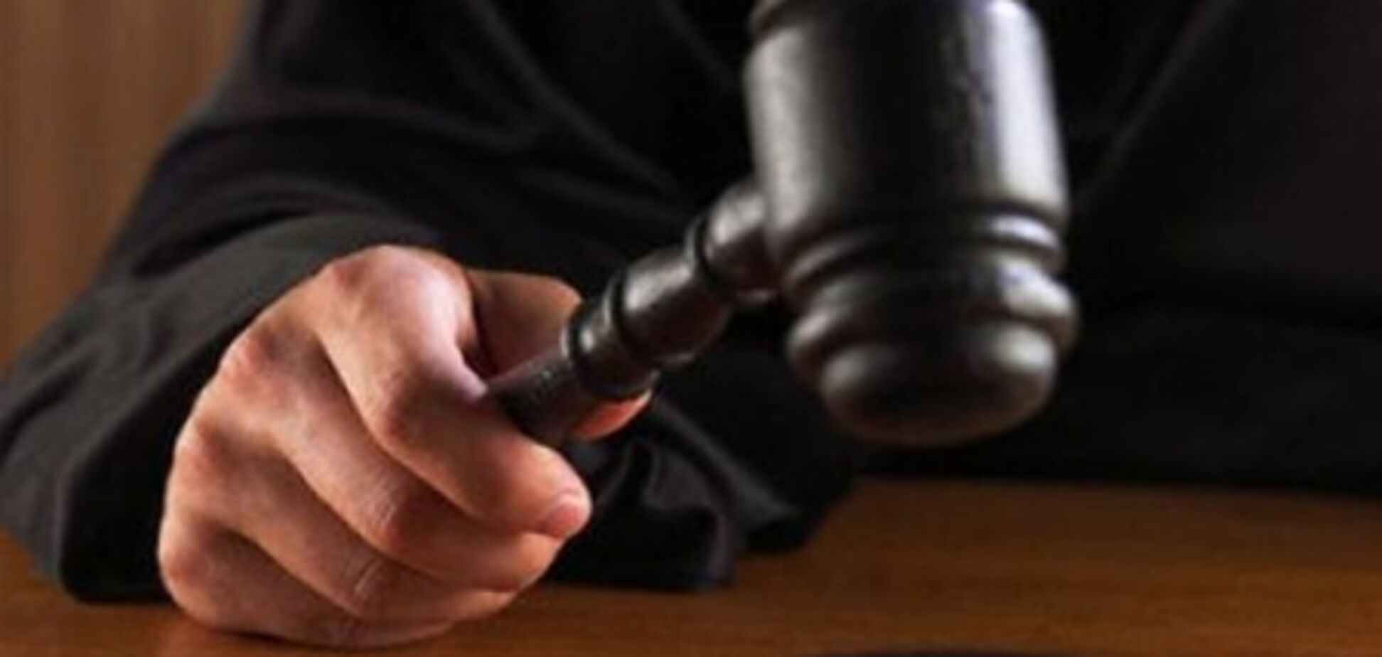 Суд по газу Фирташа перенесли