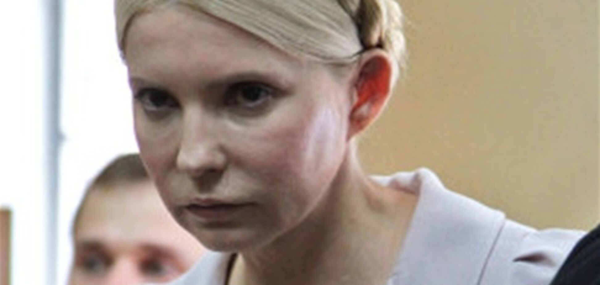 ГПУ: Тимошенко потратила более миллиона долларов на рестораны и шубы