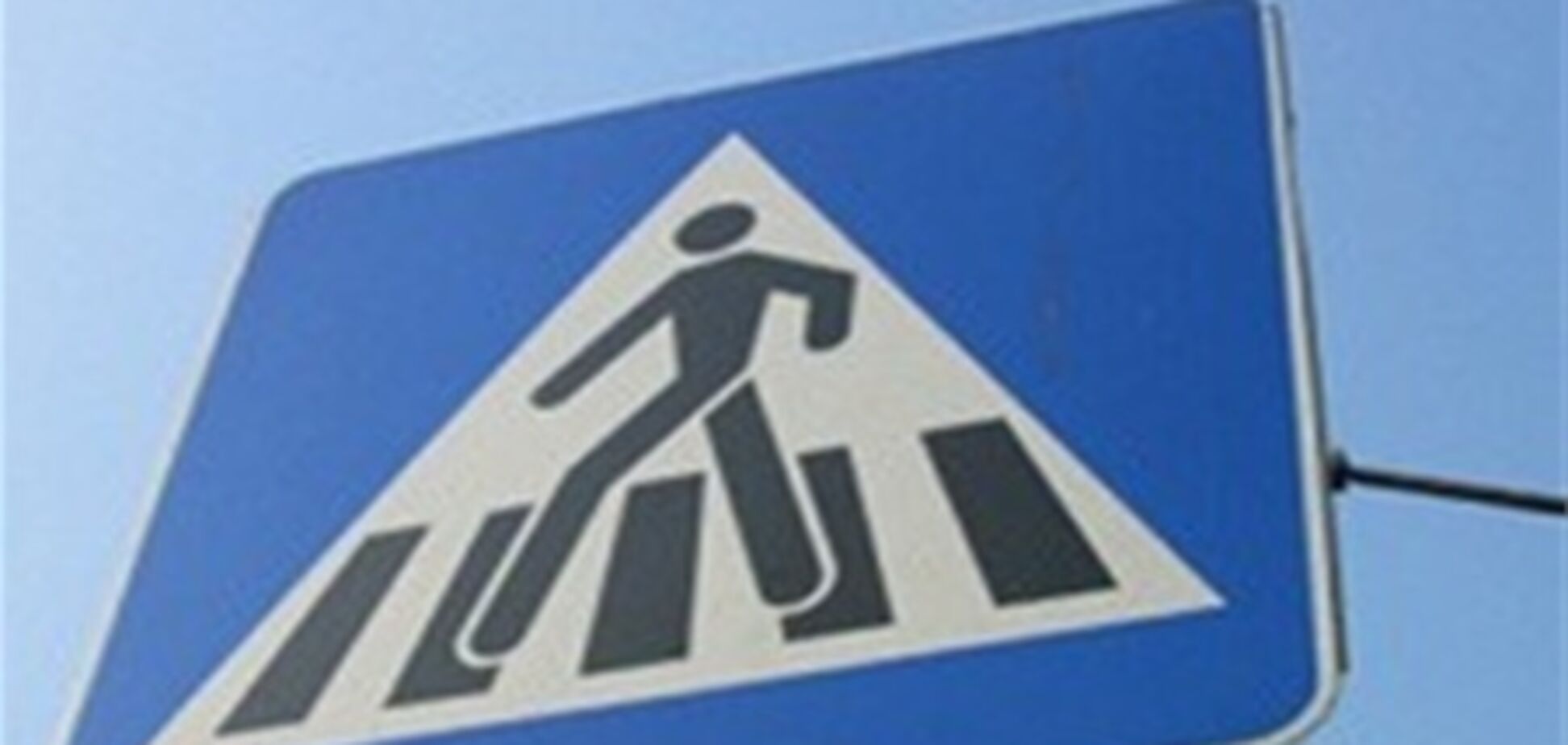 ДТП в Одессе: грузовик переехал мать с детьми на зебре