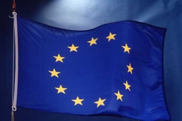 ЕС принял историческое решение по Греции