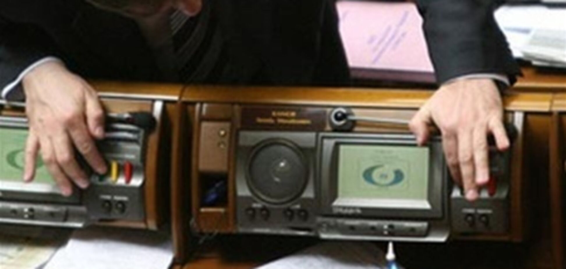 Нардепам перестали видавати державні квартири