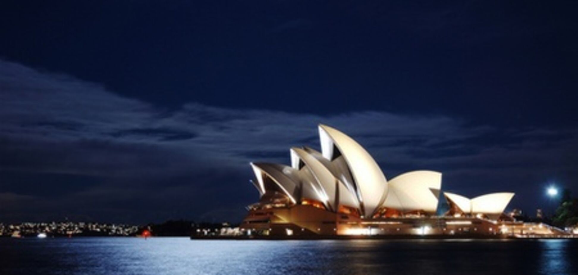 'Аль-Каїда' може підірвати Сіднейську оперу?