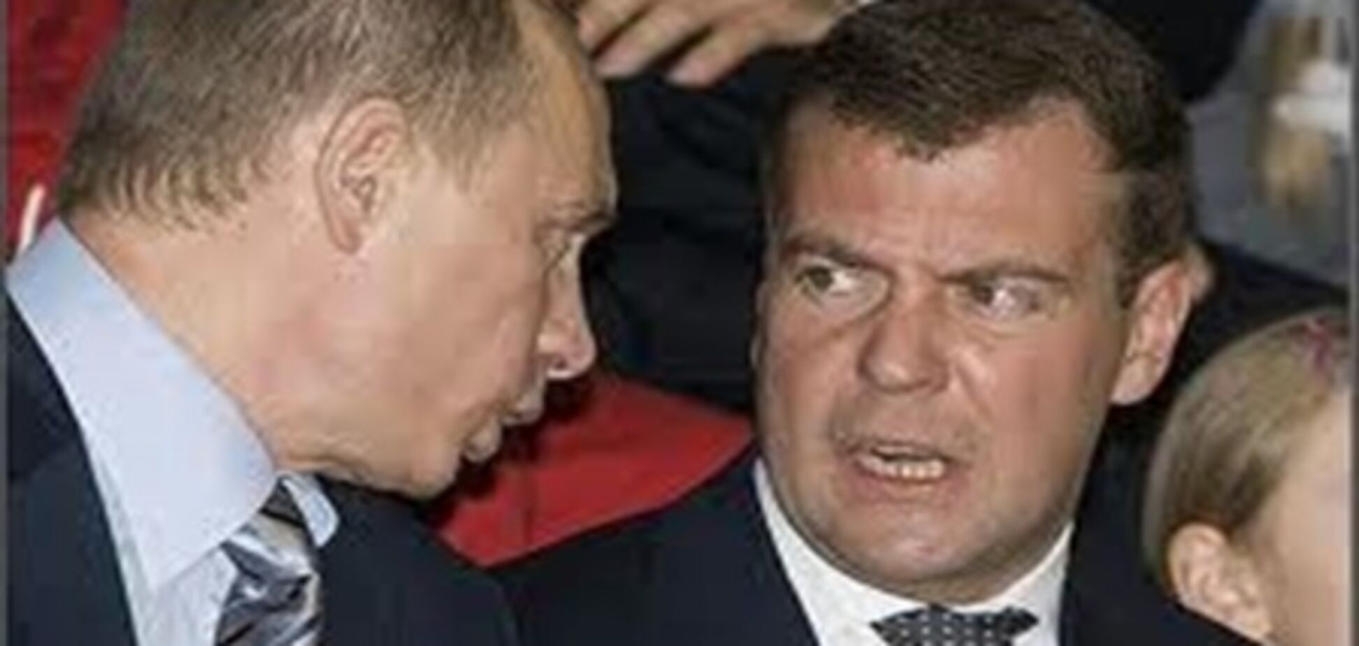 Медведева прорвало, когда он говорил о лишении Путина премии