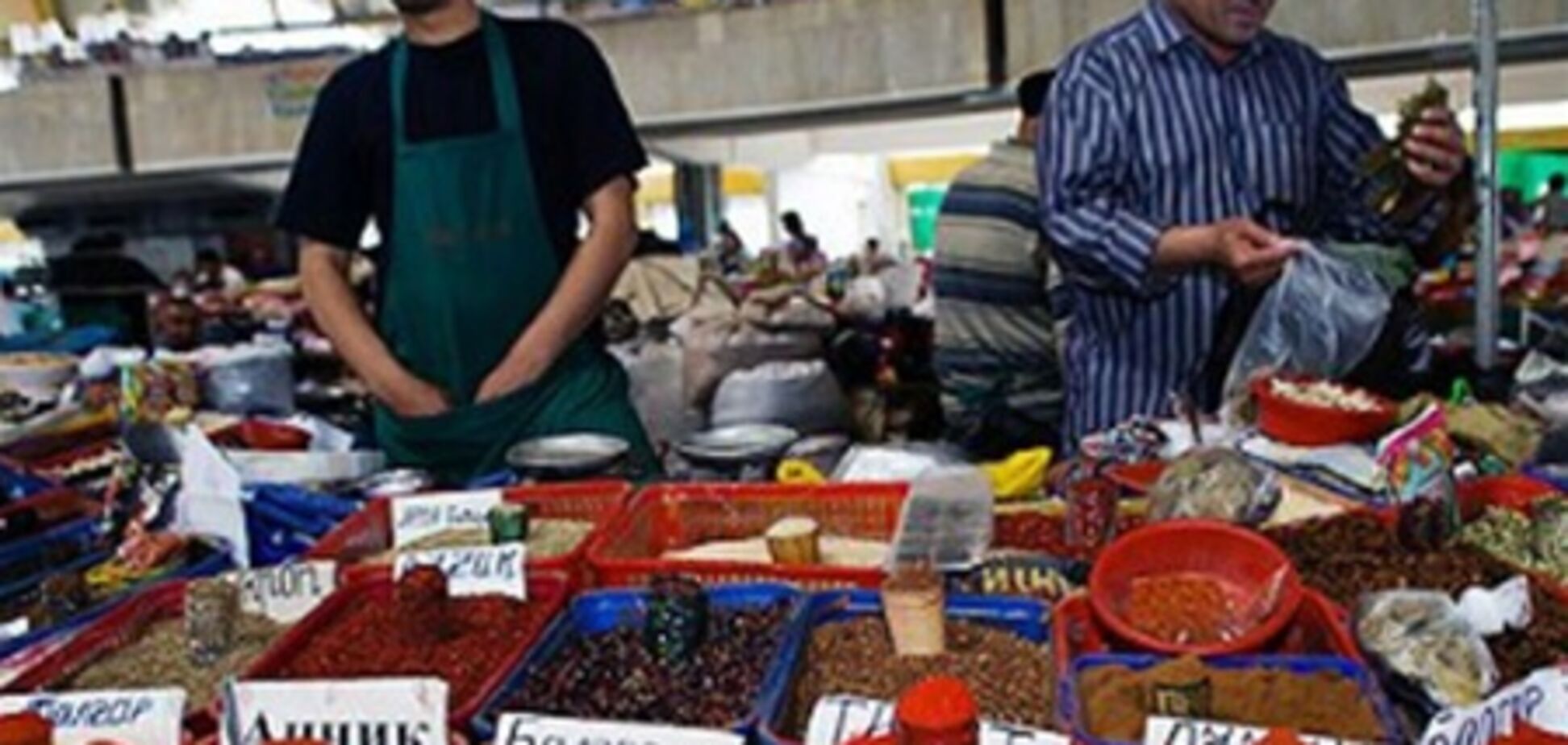 В Харькове продают дешевых невест