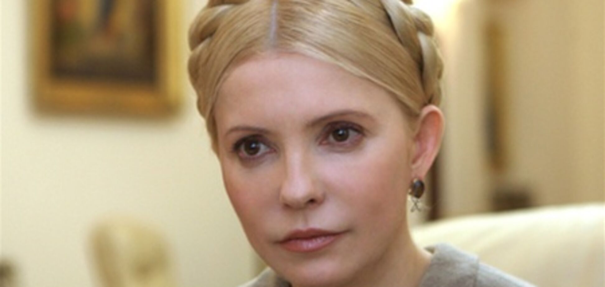 Тимошенко попросила помощи у украинцев