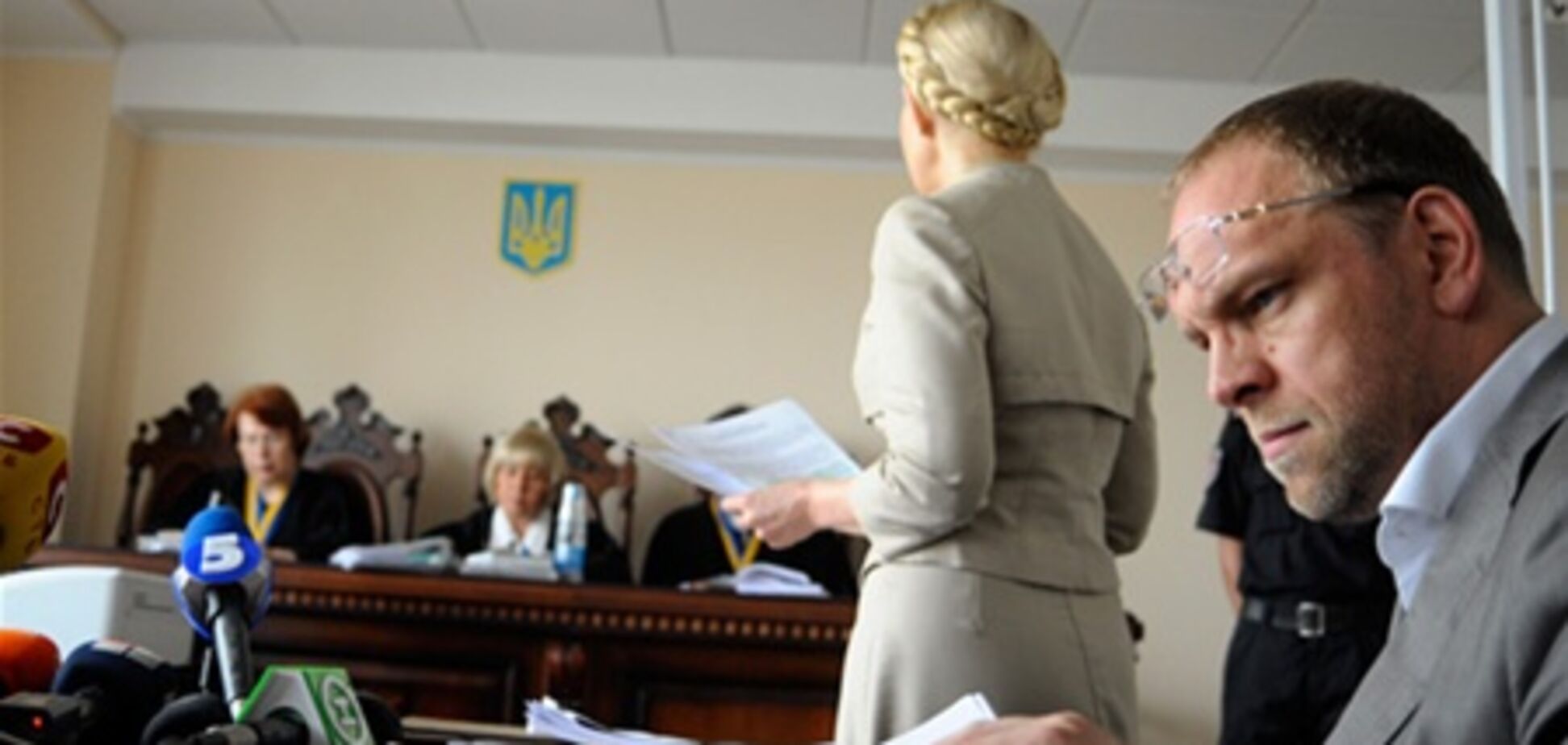 Адвокаты Тимошенко демонстративно читали дело на скорость