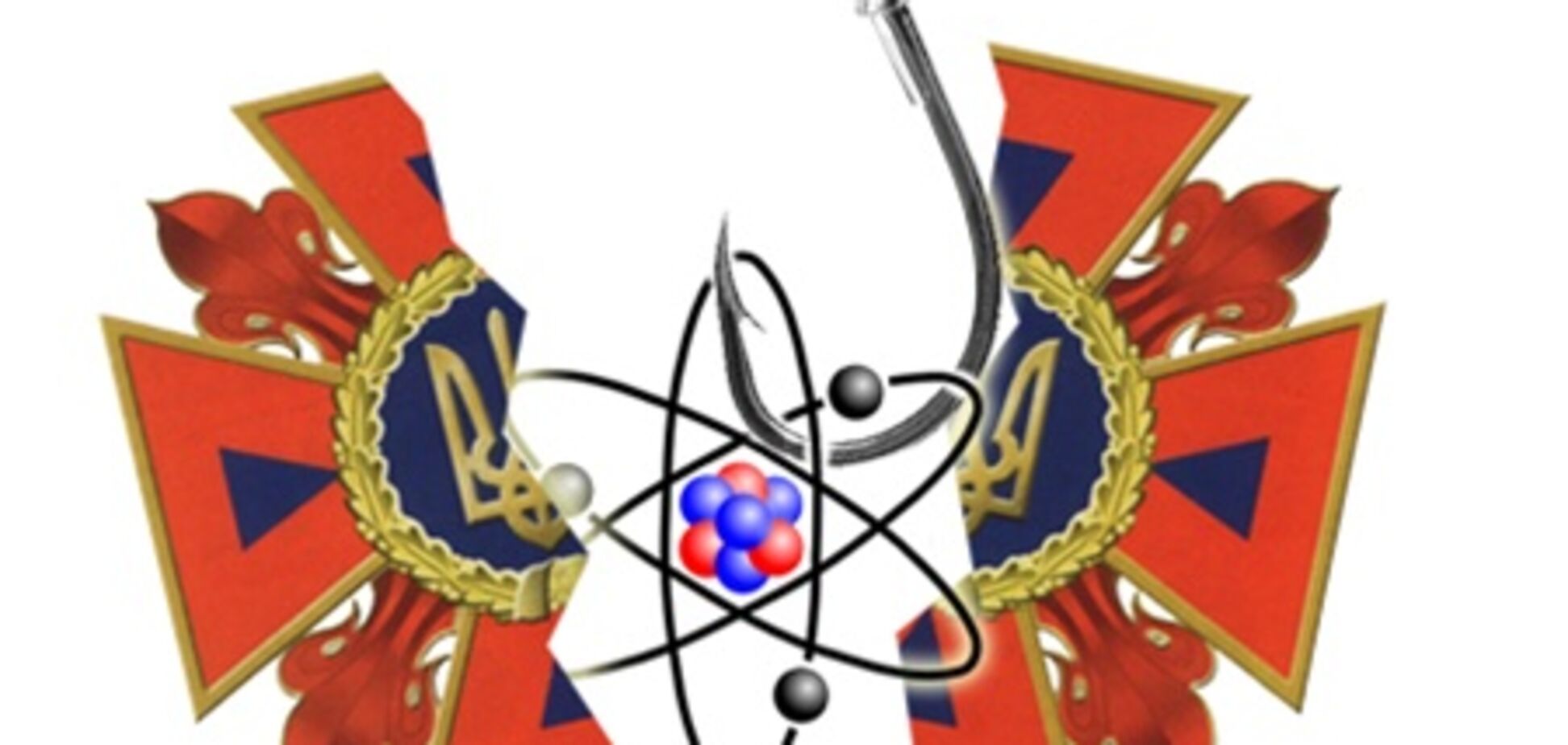 Фальшивые 'чернобыльцы' из окружения Балоги