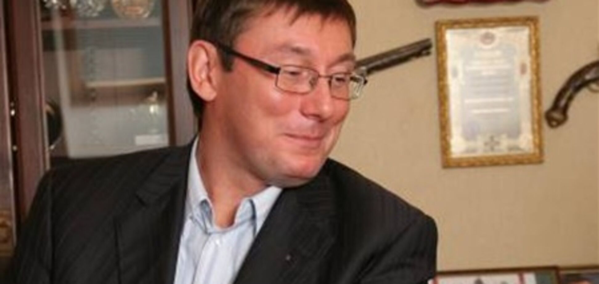 Почему Луценко решил жить с водителем?