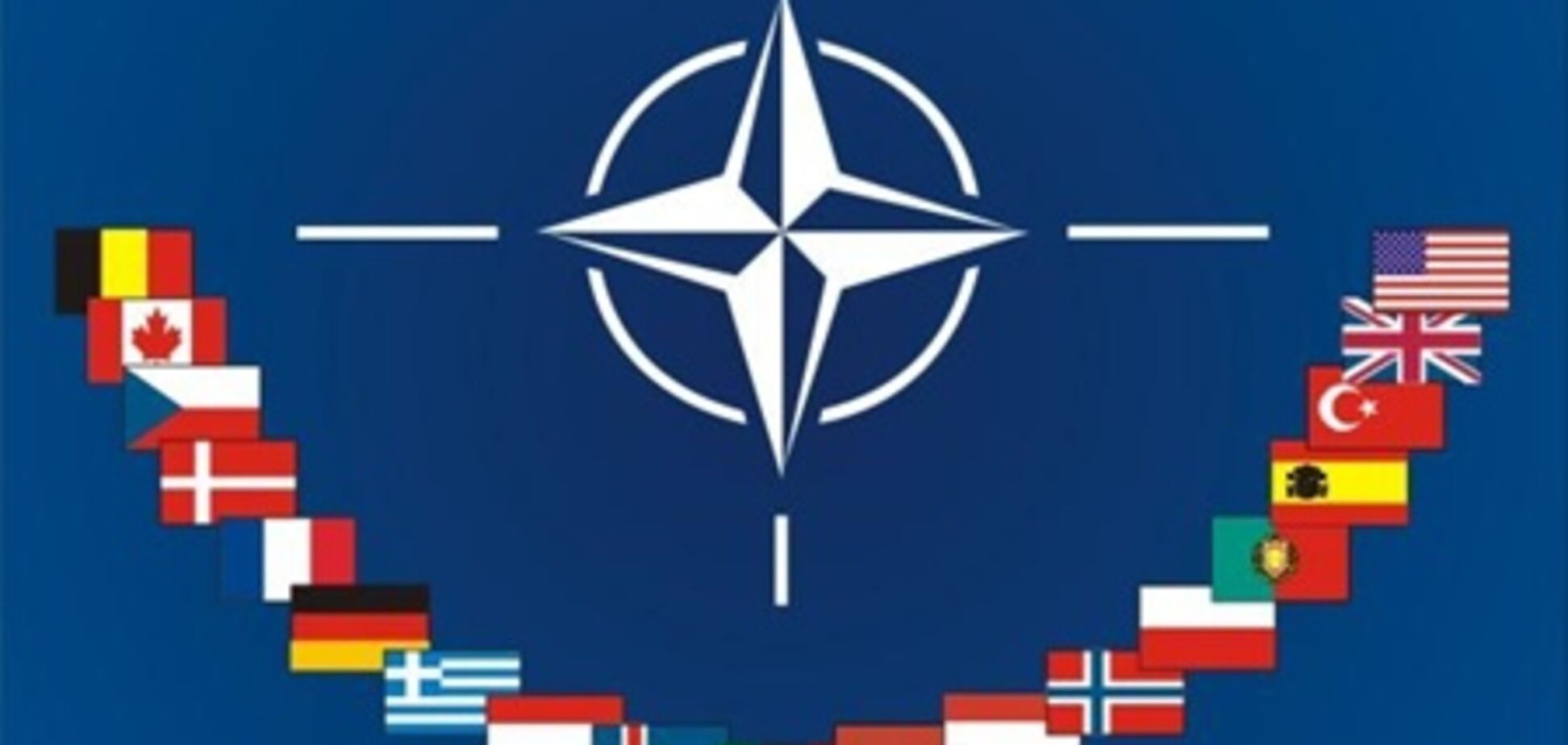 Хакери заявили про злом комп'ютерів НАТО