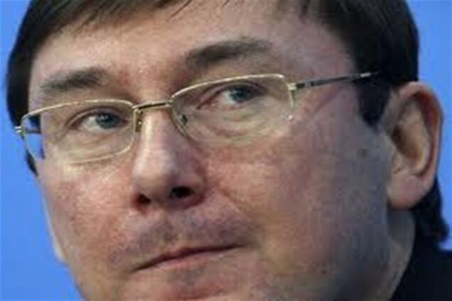 У Луценка знайшли 'підпільну' квартиру