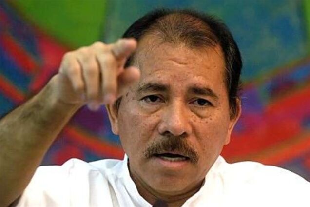 У США вимагають $ 17 млрд за їх участь у громадянській війні в Нікарагуа