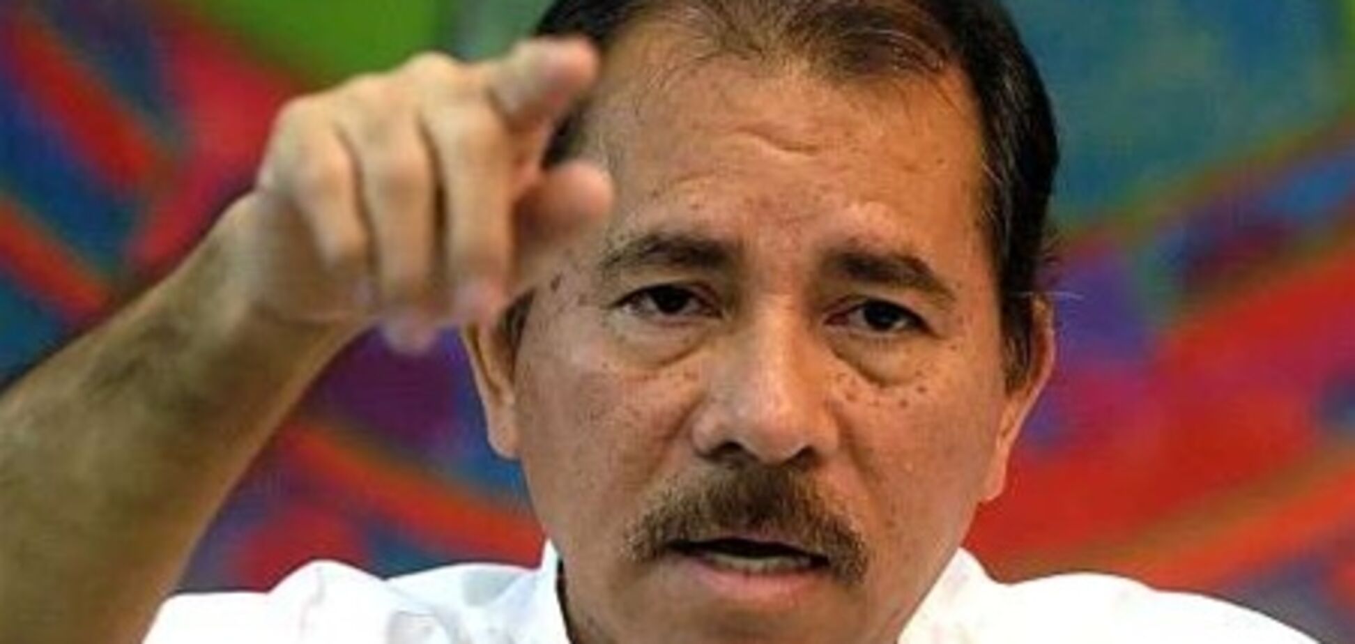 У США вимагають $ 17 млрд за їх участь у громадянській війні в Нікарагуа