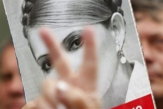 Під Печерським судом знову зібралися противники і прихильники Тимошенко