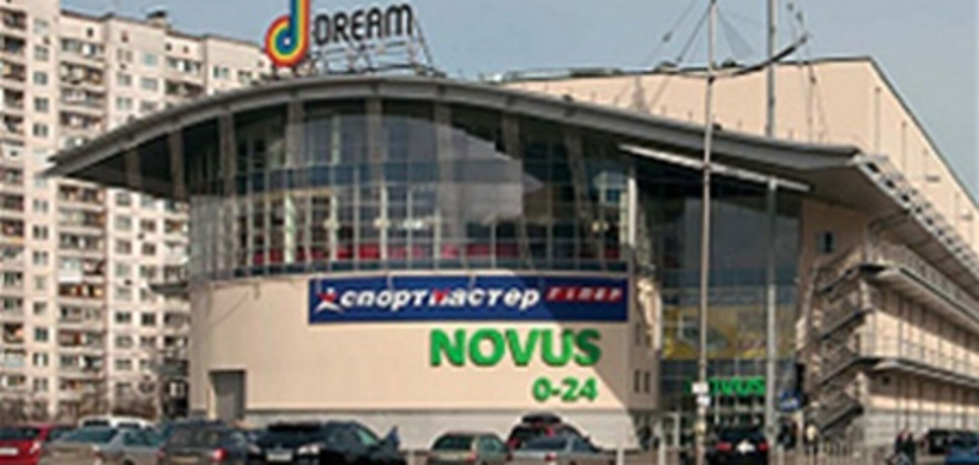 Главу корпорации 'Столица' ищут через Интерпол