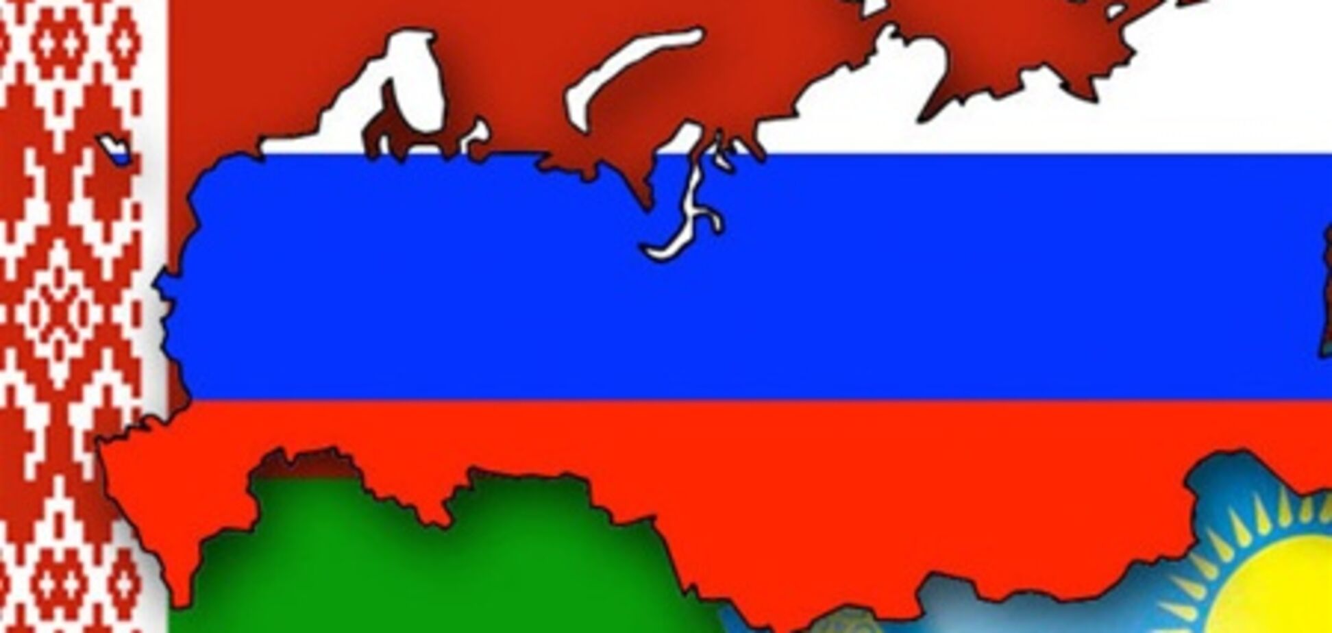 Таможенный союз одобрил санкции против украинских импортеров