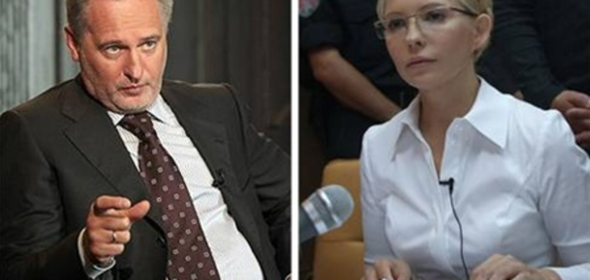 Суд Нью-Йорка приступає до справи Тимошенко проти Фірташа