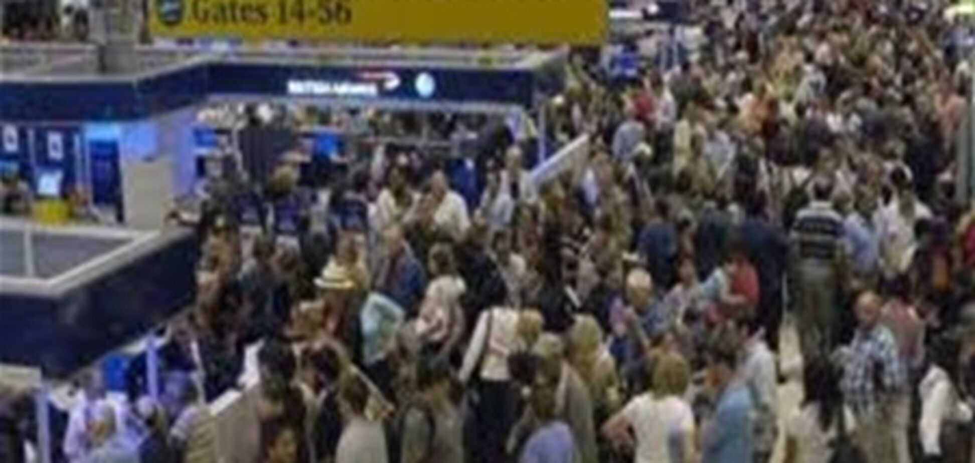 Власти ФРГ потихоньку закипают от поведения турецких мигрантов
