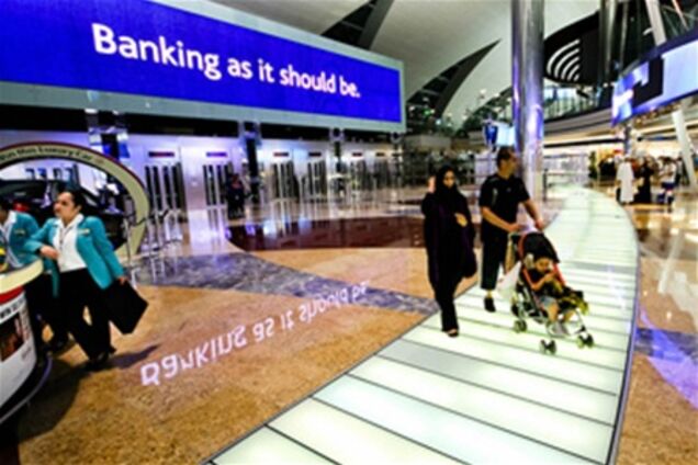 Аеропорт в пустелі