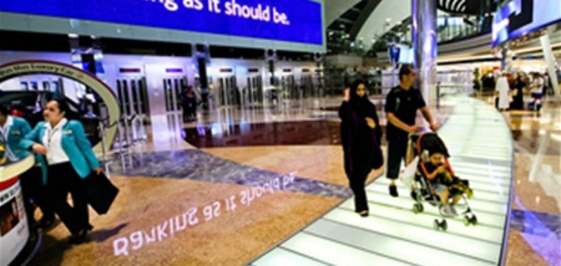 Аеропорт в пустелі