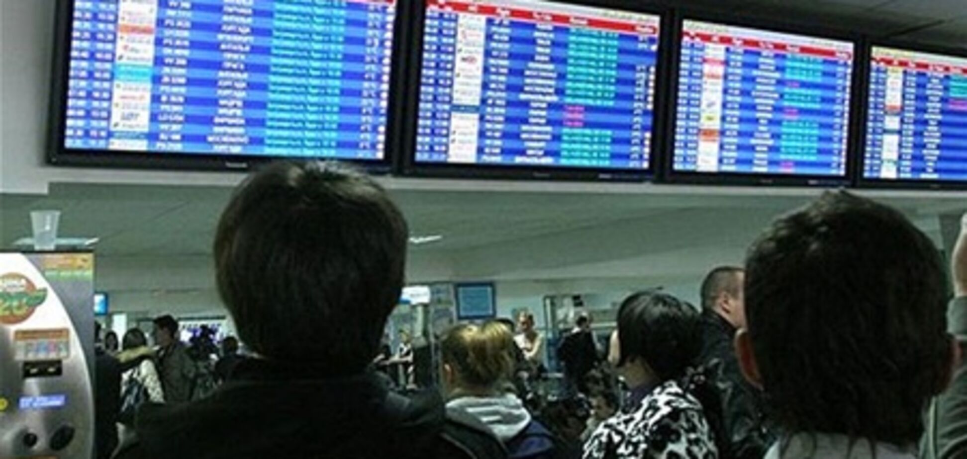 «Борисполь» побил рекорд по количеству пассажиров