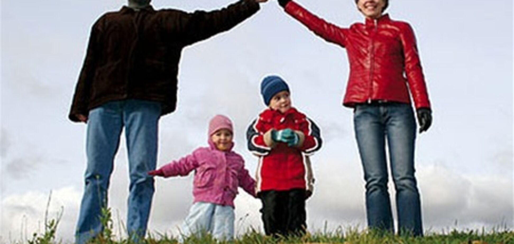 62% українських сімей – бездітні