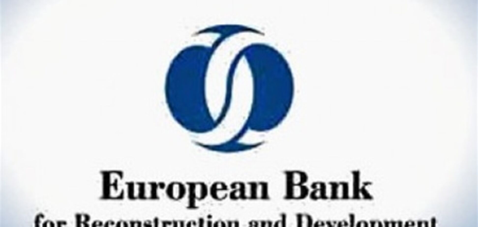 ЄБРР покращив прогноз зростання ВВП України
