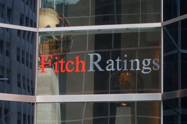 Fitch підвищило прогноз рейтингів восьми українських банків