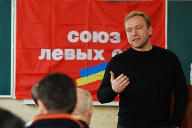 Союз лівих сил заступився за Волгу