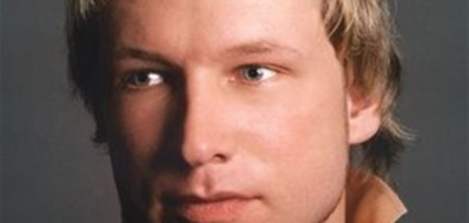 Расстрелявший людей под Осло работал на овощной ферме и читал Канта