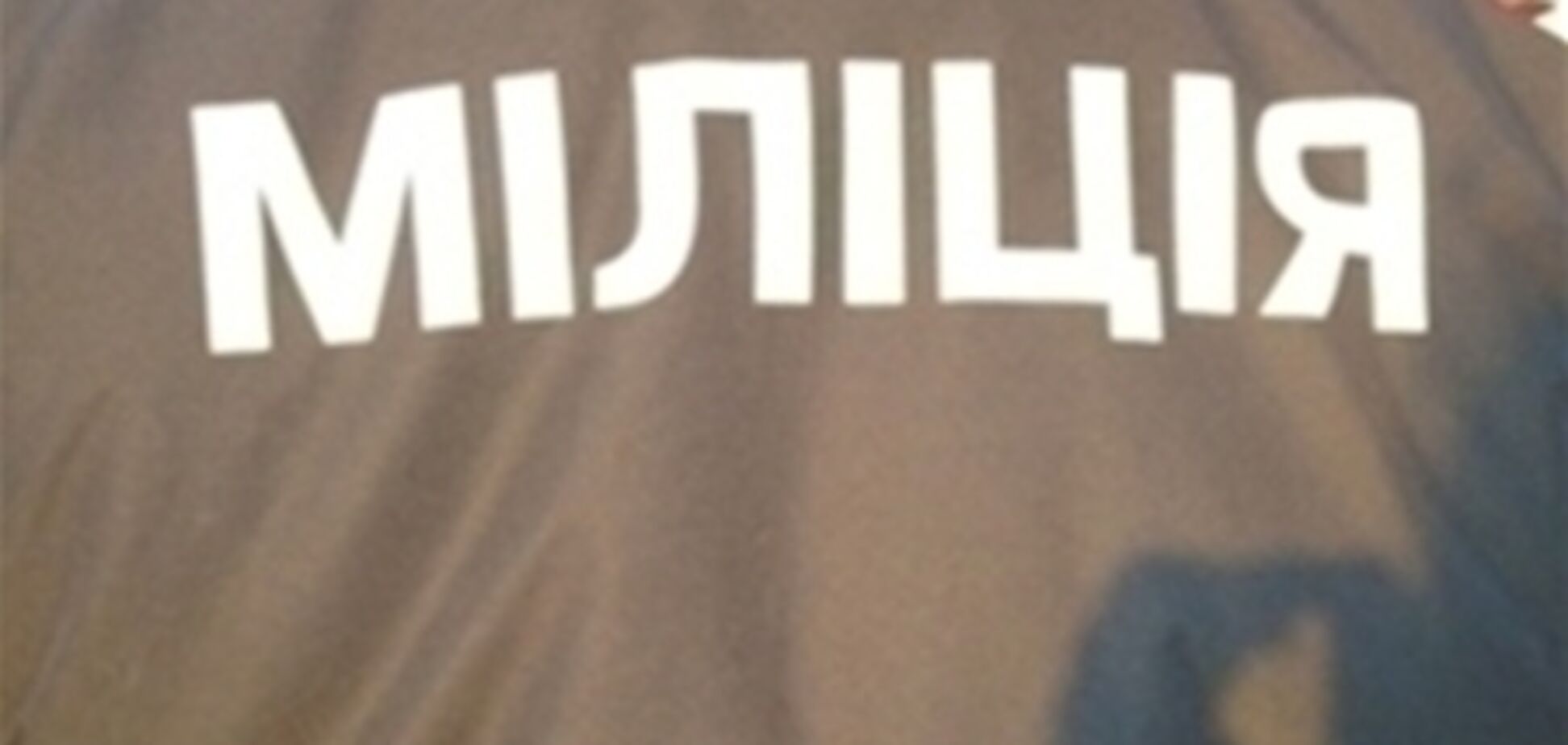 У Києві зникли дві дівчинки