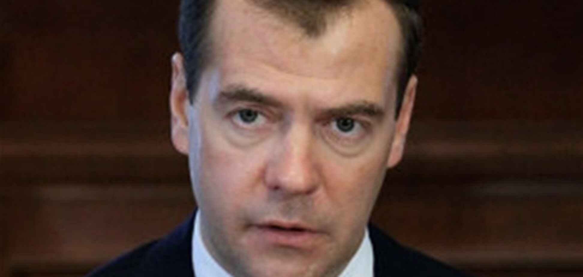 Медведєв запропонував Норвегії допомогу