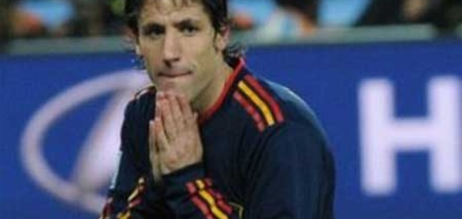 Чемпион мира по футболу перешел в португальский клуб