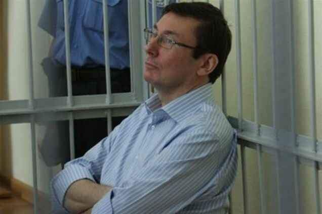 У Луценко не подтвердился страшный диагноз