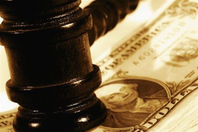 Щоденники лікаря-вбивці продали з аукціону