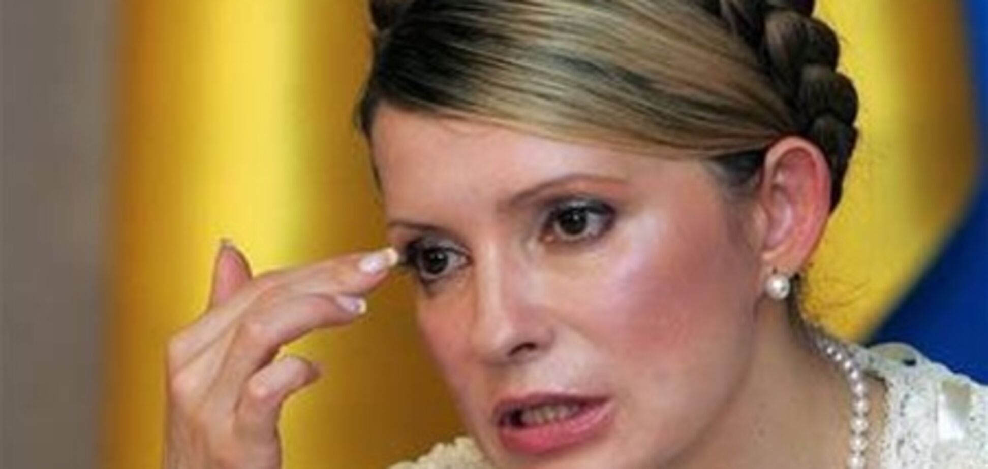 Бондаренко: заявления БЮТ о моральном падении Чепак - это истерика 