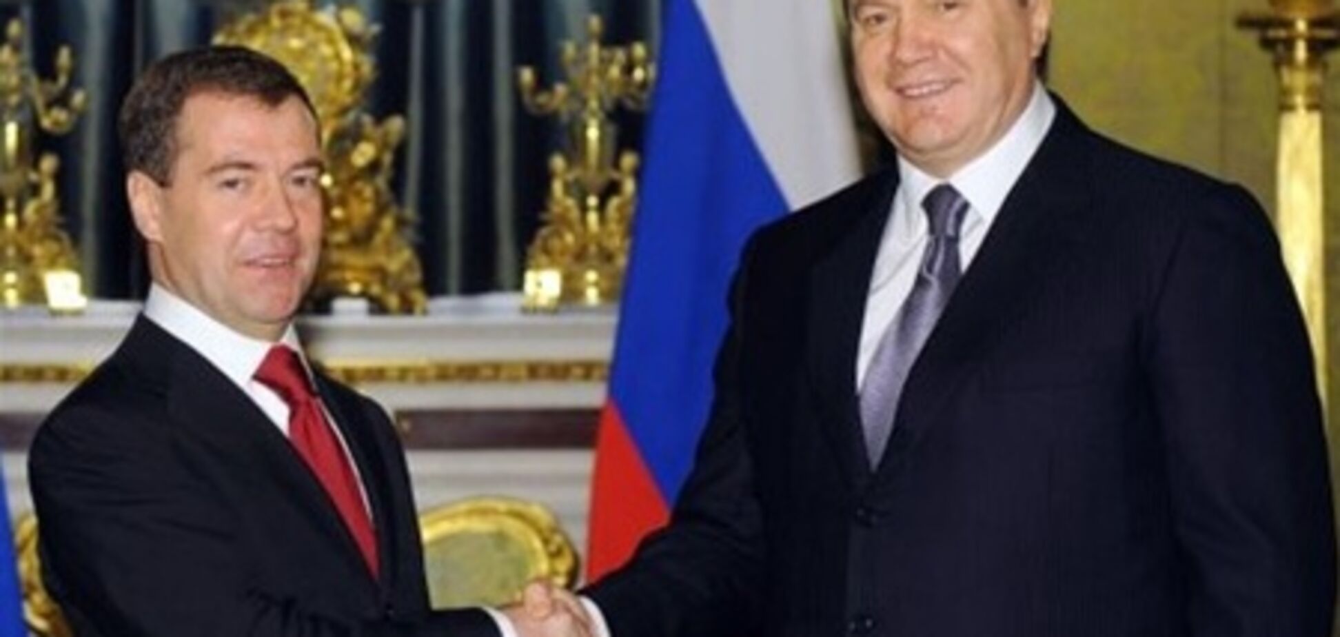 Янукович и Медведев не встретятся в Севастополе