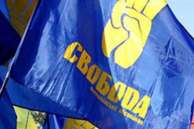 'Свобода' образилася на партії Тимошенко і Луценко