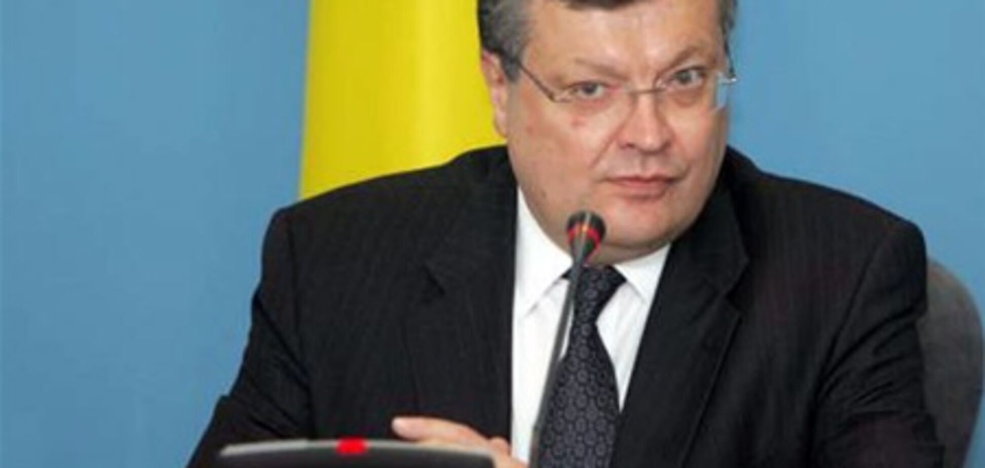 Грищенко закликав країни ЄС посилити боротьбу з тероризмом