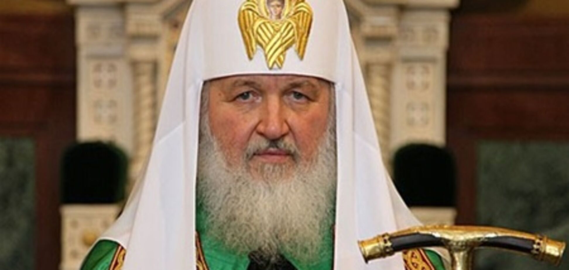 В Україну на 3 дні прилітає патріарх Кирило