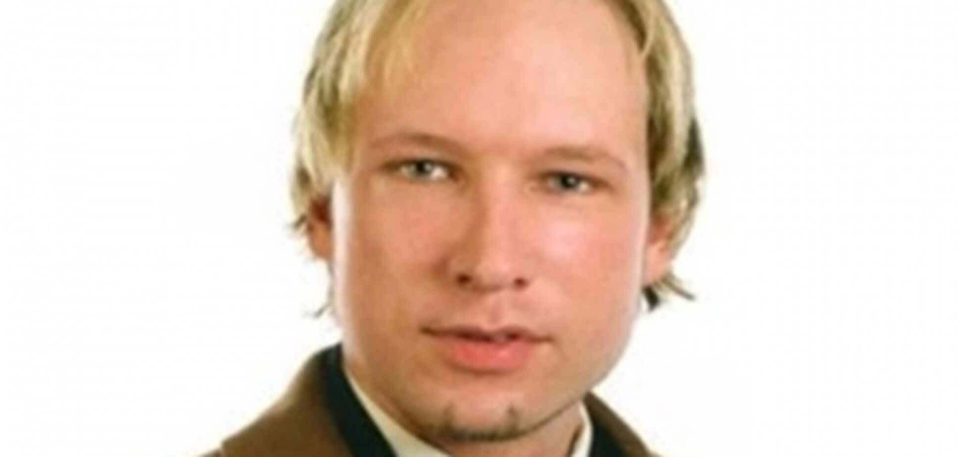 Норвежский террорист отличался вежливостью и был 'маменькиным сынком'