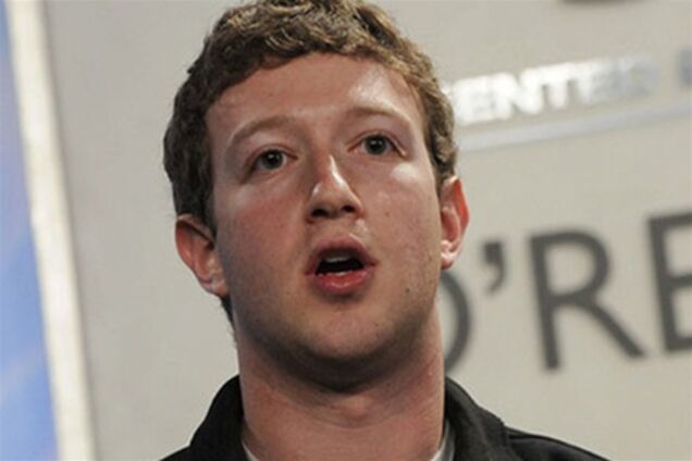 Топ-7' неосвічених' мільярдерів планети