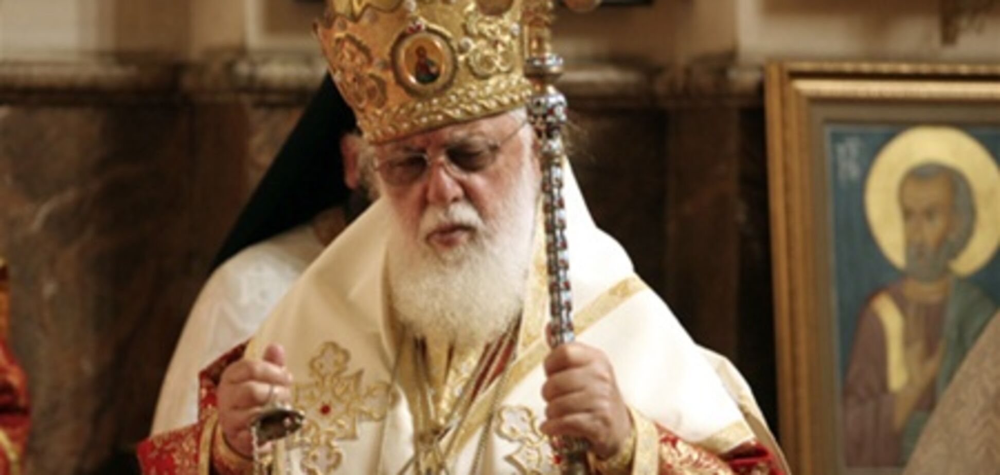 В Украину с визитом прибыл патриарх Грузии